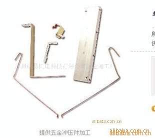广州厂家定制金属制品加工 专业生产 来图来样加工金属制品