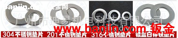 厂家承接铝件冲压成型 铝片冲压加工 做工精细 质量保证