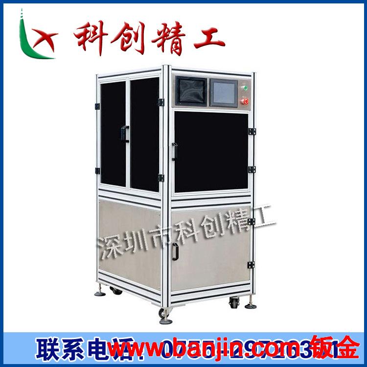 供应铝型材流水线设备框架 铝型材机架 工业铝型材框架 厂家直销