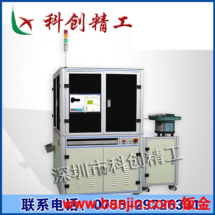 供应铝型材流水线设备框架 铝型材机架 工业铝型材框架 厂家直销