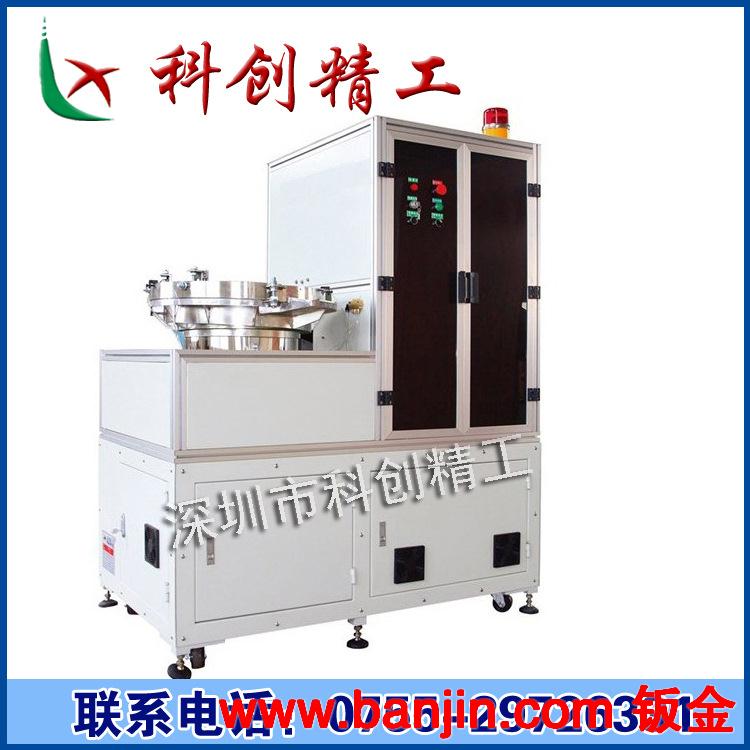 供应铝型材流水线设备框架 铝型材机架 工业铝型材框架 厂家直销