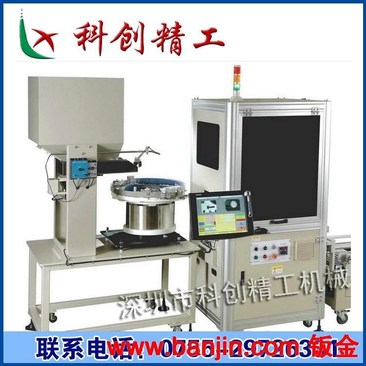 厂价直销 铝型材框架 流水线型材框架 工业机器设备框架 可定制