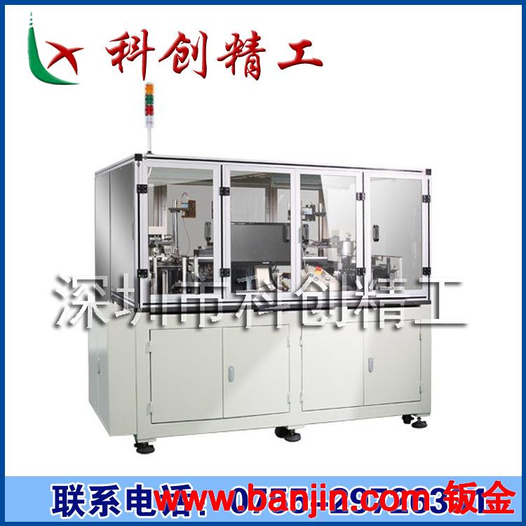 专业制作工业铝合金机架 铝型材机器框架 型材设备框架