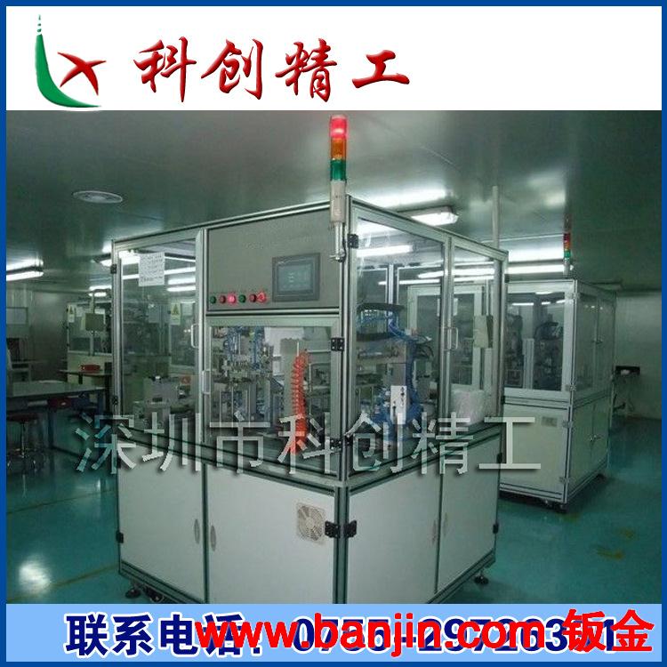 【优质供应】自动化机械设备框架 工业铝型材 铝型材框架
