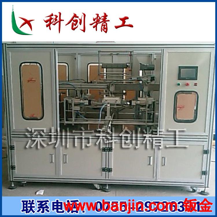 【优质供应】自动化机械设备框架 工业铝型材 铝型材框架