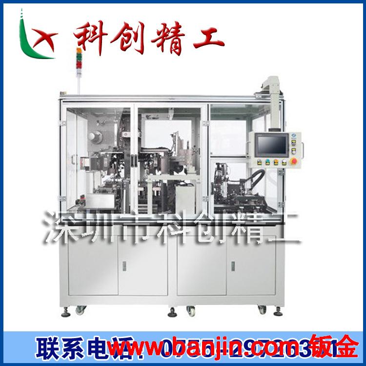 【优质供应】自动化机械设备框架 工业铝型材 铝型材框架