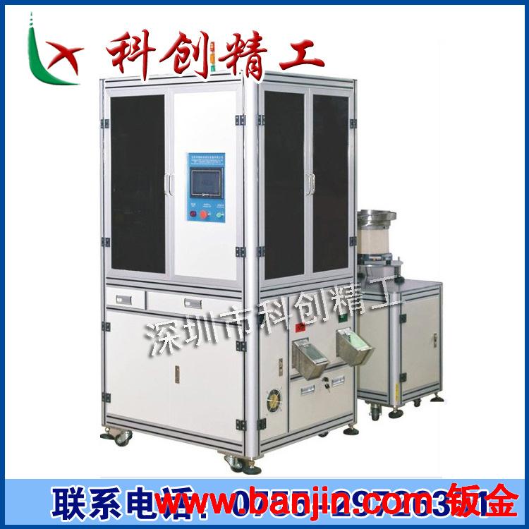【优质供应】自动化机械设备框架 工业铝型材 铝型材框架
