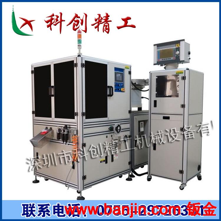 厂家定制自动化设备铝型材框架 定做各种铝型铝型材框架