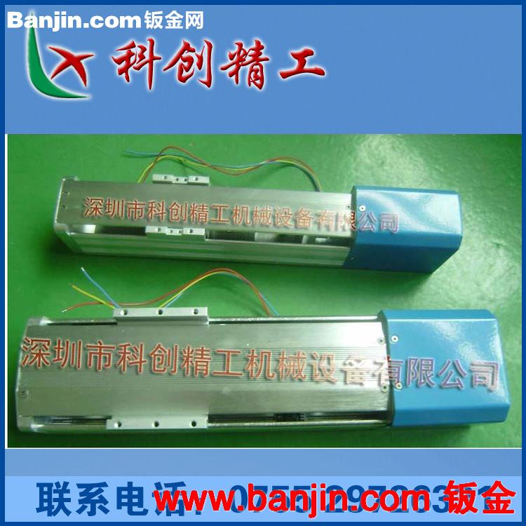 厂家批发十字滑台，数控十字工作台规格 木工机械移动工作台