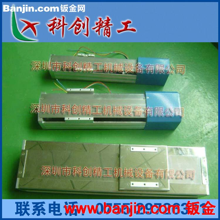 滑台定作 手动滑台 滑台批发 手动移动台 精密手动滑台 移动组件