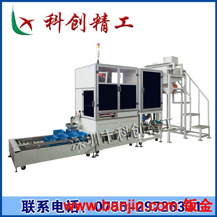 来图加工定制 工业铝型材机架 机械设备框架 铝型材框架