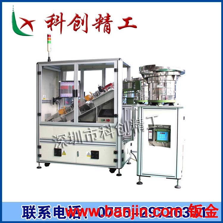 来图加工定制 工业铝型材机架 机械设备框架 铝型材框架