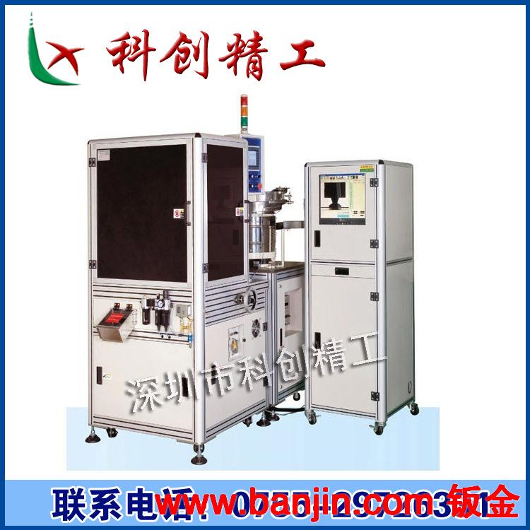来图加工定制 工业铝型材机架 机械设备框架 铝型材框架