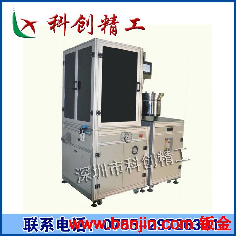 专业制作 铝型材设备框架  铝型材框架批发