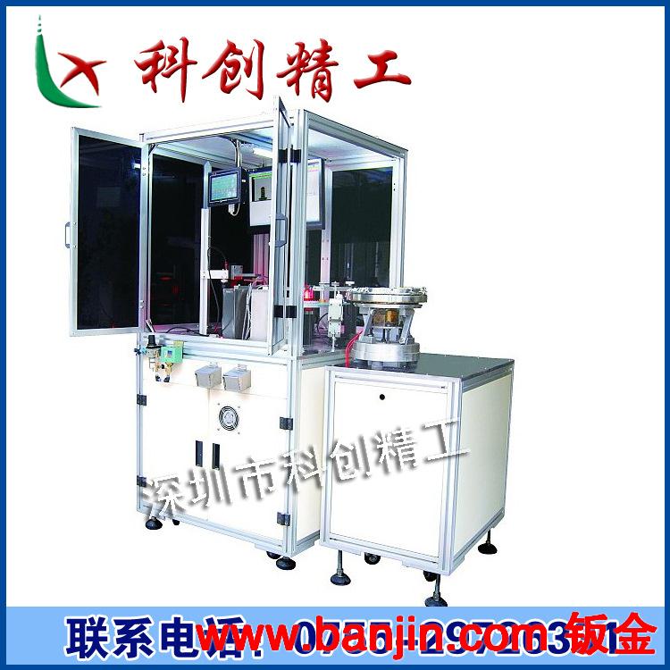 专业制作 铝型材设备框架  铝型材框架批发
