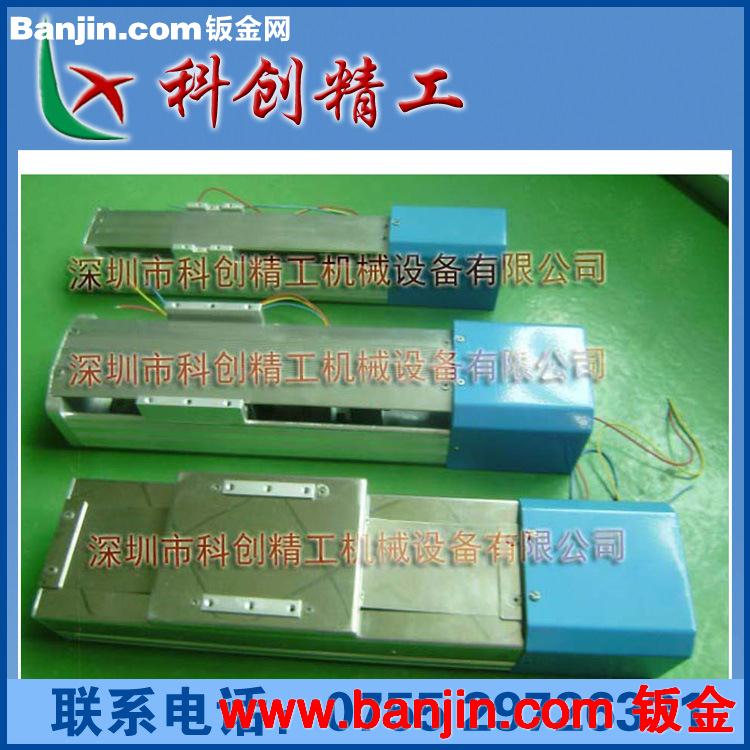 厂家供应各类滑台，规格齐全，有议来电订购