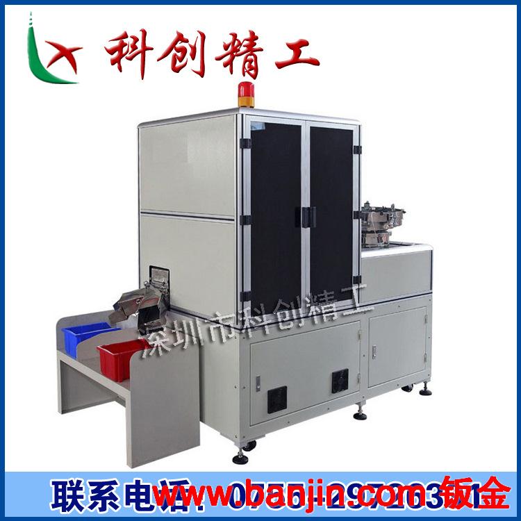 供应工业铝型设备框架 机架 工业机器铝型框架 工业铝型材
