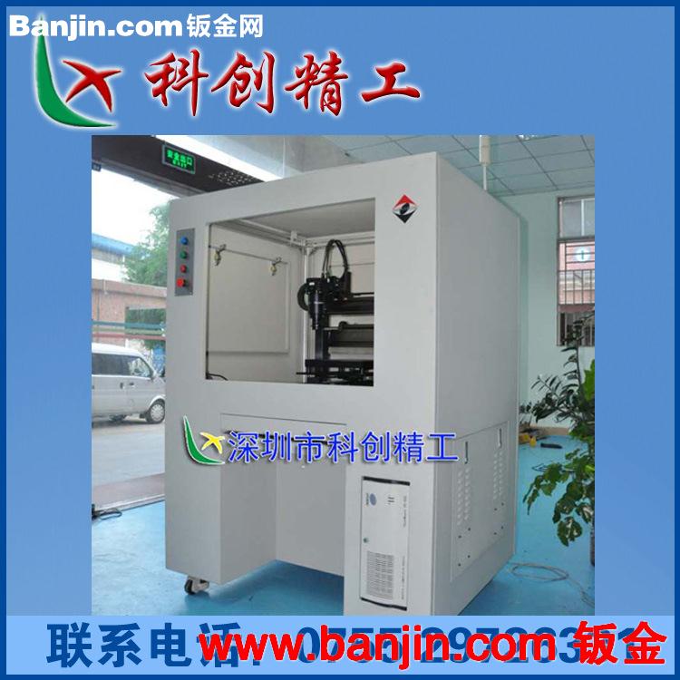 圆形点胶机1,适用各种产品的三维/四维点涂刷胶,可定制改造