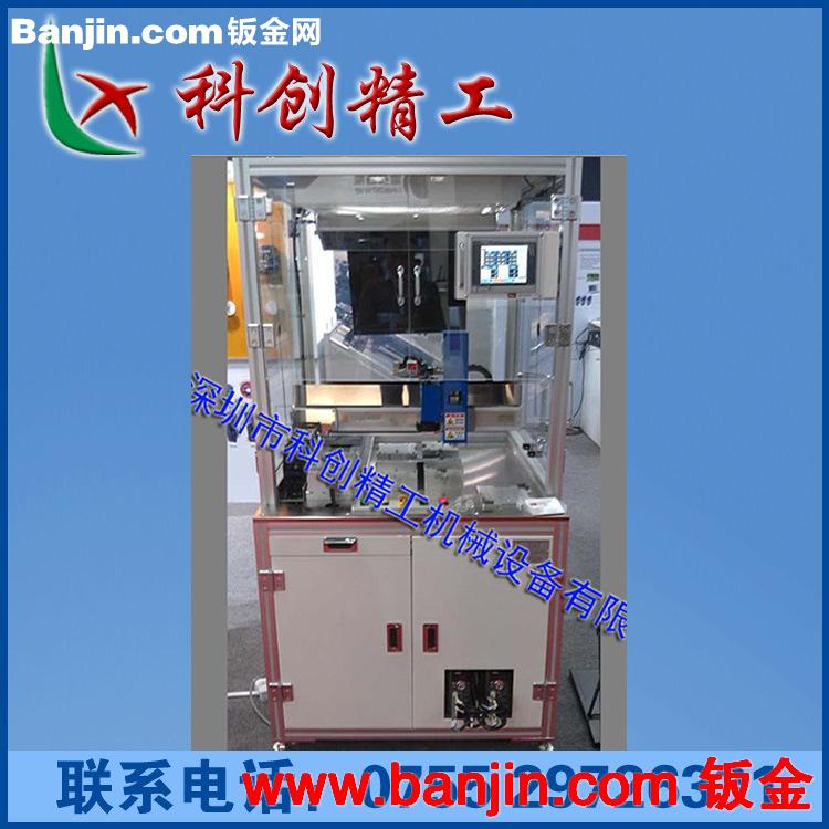 【诚信厂家】 直销应用实例双Y轴COG全自动点胶机 终身保修