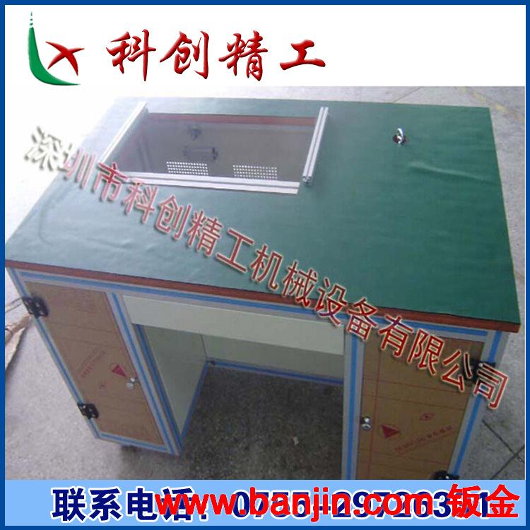 供应铝型材加工成型|铝挤材加工|铝挤材机架|型材机架