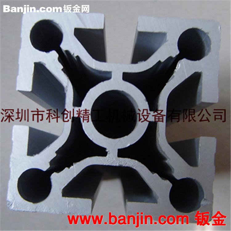 大量供应工业铝型材，铝型材机械机架加工，铝型材各种连接配件