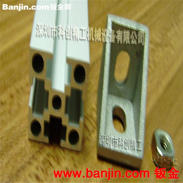 专业经销 各种规格尺寸铝及铝型材 优质铝型材 可订做