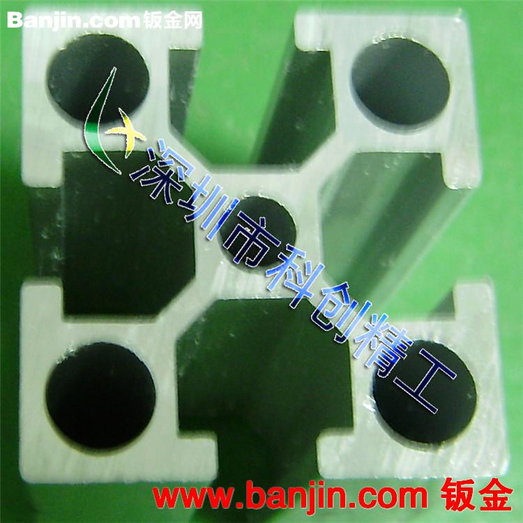 铝型材厂家 直销流水线铝型材 机架铝型材 输送带铝型材