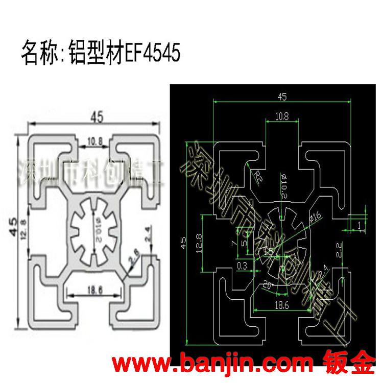 供应铝型材 工业铝型材 及种类铝合金型材配件等