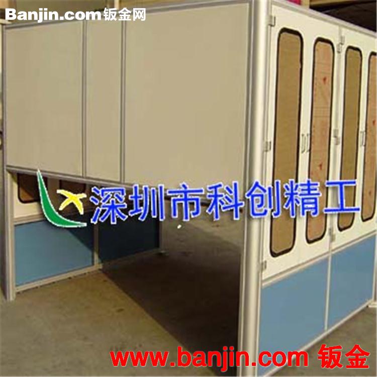 工业铝型材 铝型材配件 工业铝材机架