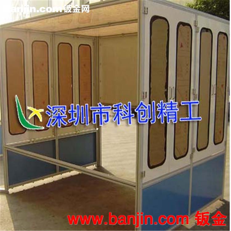工业铝型材 铝型材配件 工业铝材机架