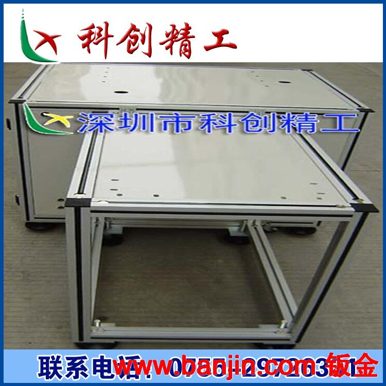 长期制造供应优质工业铝型材机架  铝挤型材 铝型材加工