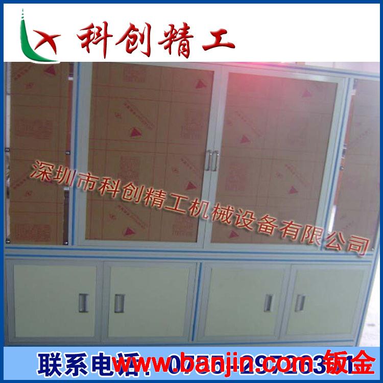 供应电子设备机架 工业铝型材机架