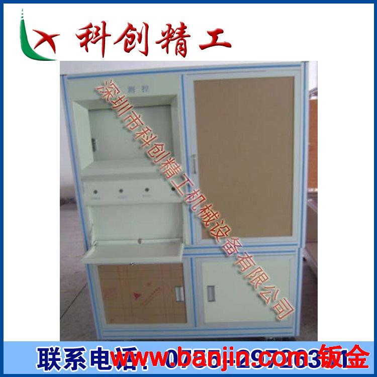 现货自动化设备机架 点胶机机架 铝型材框架 深圳铝型材机架