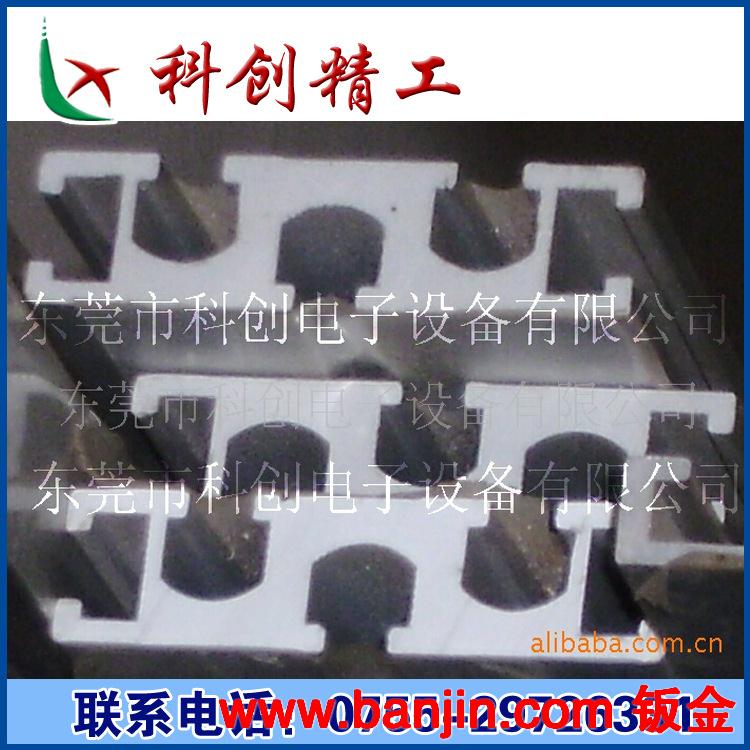 供应工业铝型材，工业铝材，15框架铝材，流水线型材