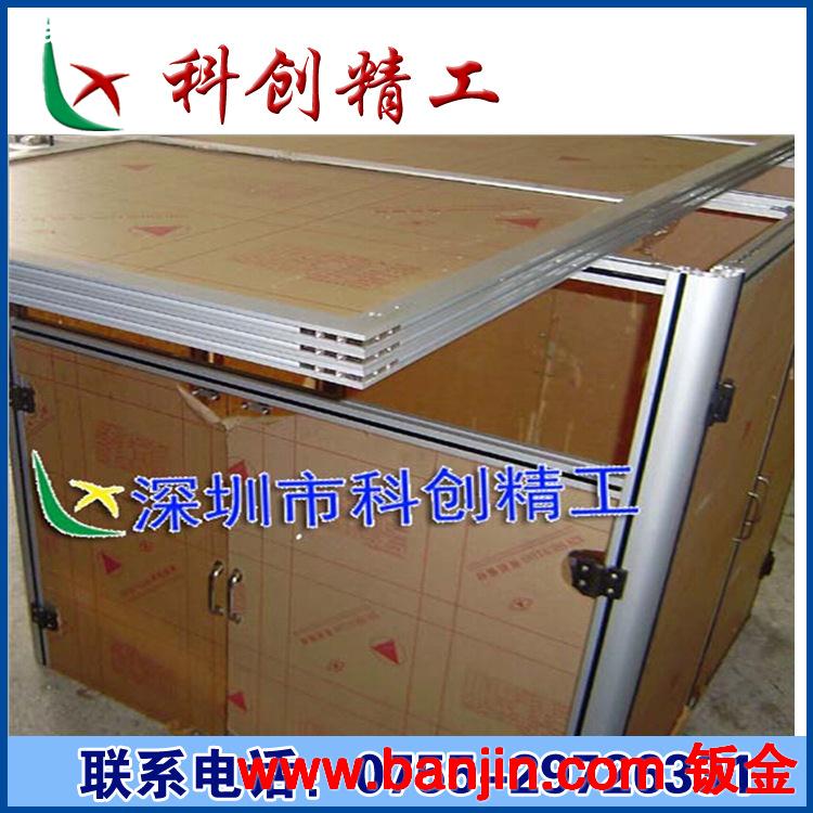 供应EF1530工业铝型材|支架铝型材|门框铝型材|铝型材机架