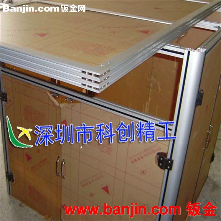 供应EF1530工业铝型材|支架铝型材|门框铝型材|铝型材机架