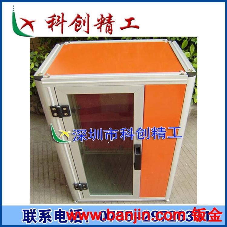 供应工业铝型材-铝型材门框料-铝型材门框型材