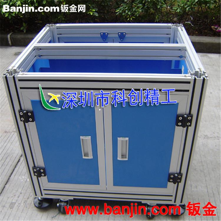 供应工业铝型材-铝型材门框料-铝型材门框型材