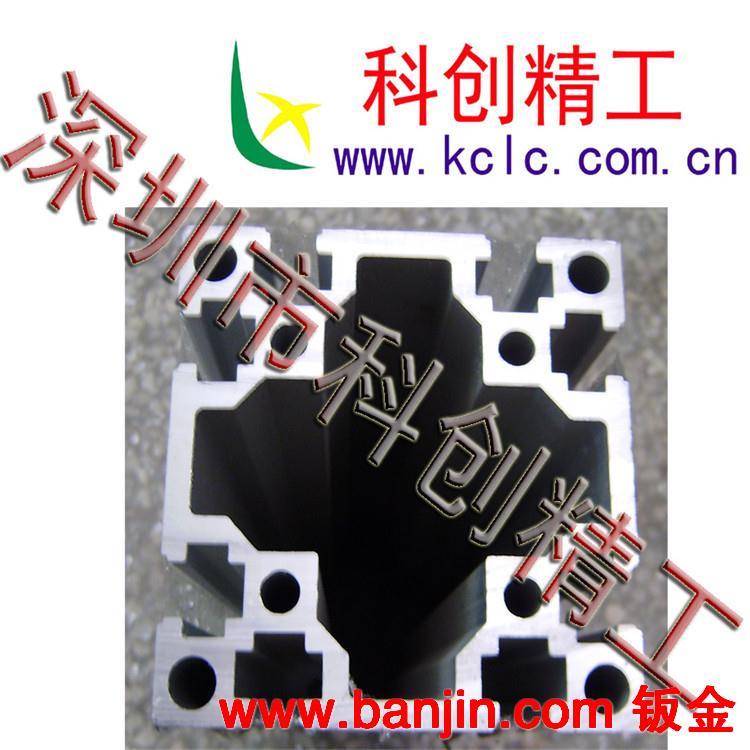 低价供应铝型材，东莞铝型材工业铝型材深加工业生产