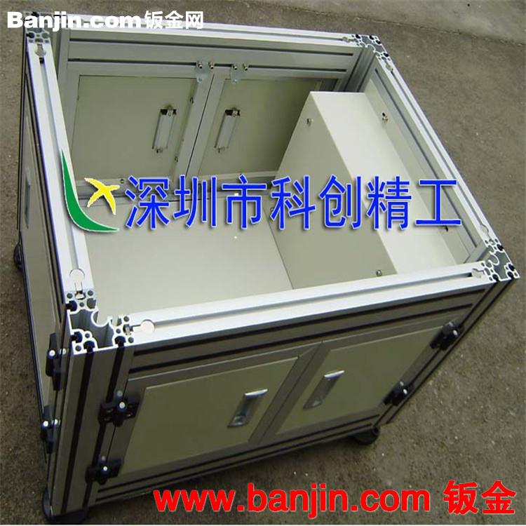 展示柜、铝型材、工业铝型材、铝型材机架