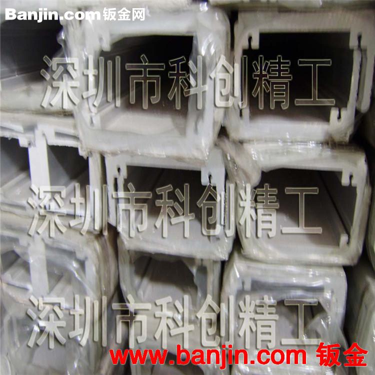 供应订做精密滑台铝材 底座     质优价廉
