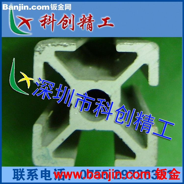 铝型材3060A 铝型材 铝型材挤压 工业铝型材 自动化设备专用