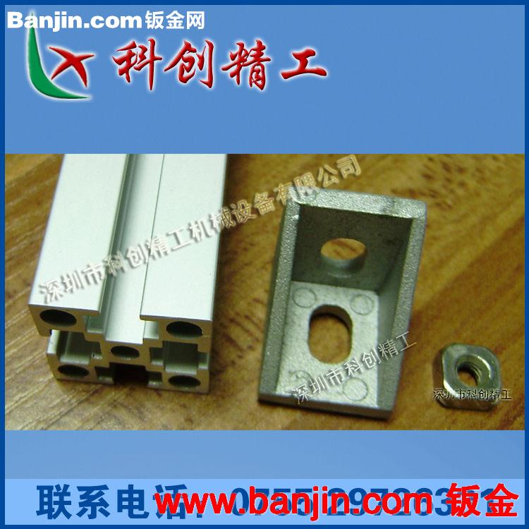 铝型材3060A 铝型材 铝型材挤压 工业铝型材 自动化设备专用