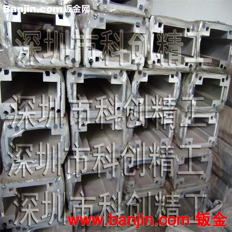 供应自产自销 铝合金滑台型材 滑台铝材底座