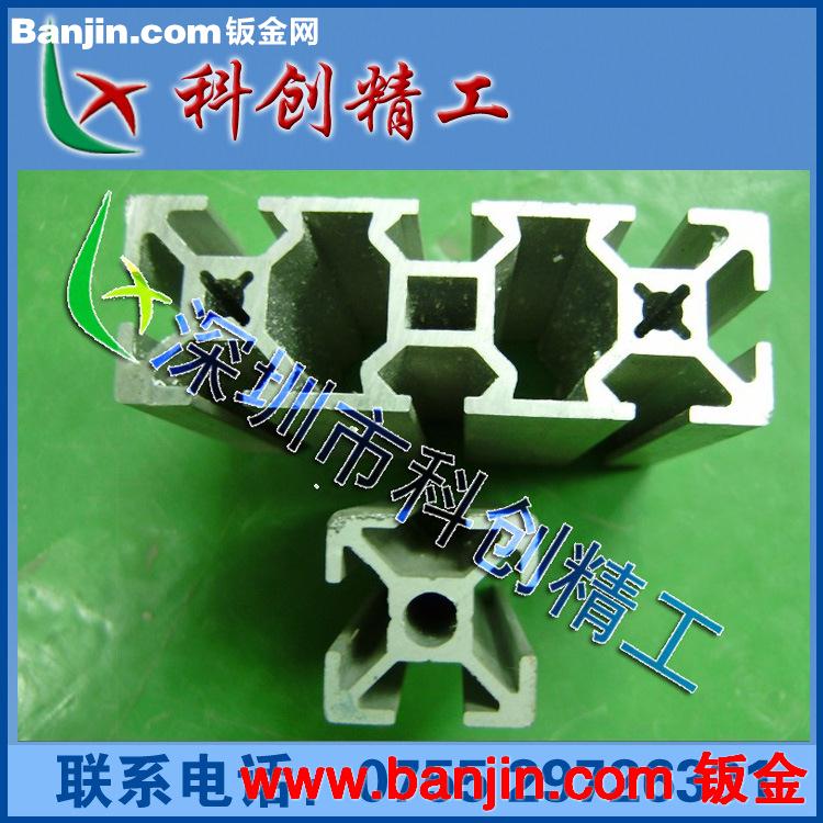铝型材3060A 铝型材 铝型材挤压 工业铝型材 自动化设备专用