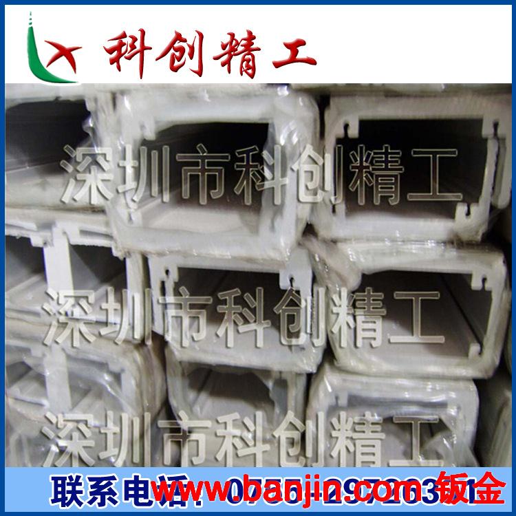 滑台专用铝型材 点胶机专用铝型材 大量批发生产