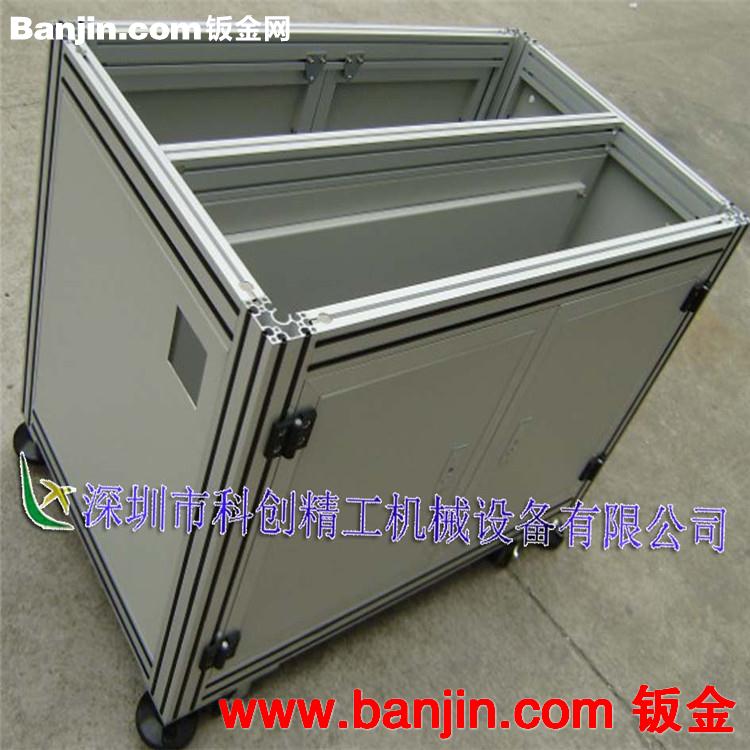 东莞工业铝型材6630 铝型材机架