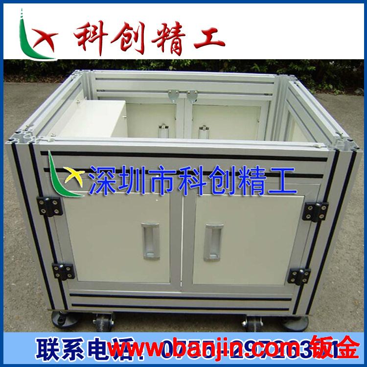 长期供应工业铝合金型材  机架门框铝型材