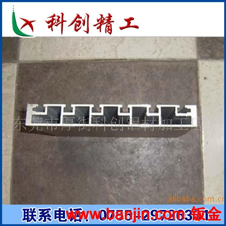 生产2020氧化铝材 工业铝型材 型材 铝架 框架