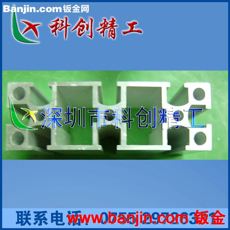 电泳3030铝型材-组装线机架合 质量保证 量大从优